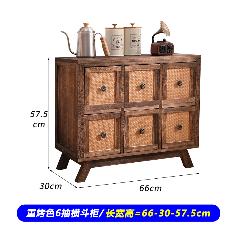 G938-Horizontal 6(66*30*57,5 CM)