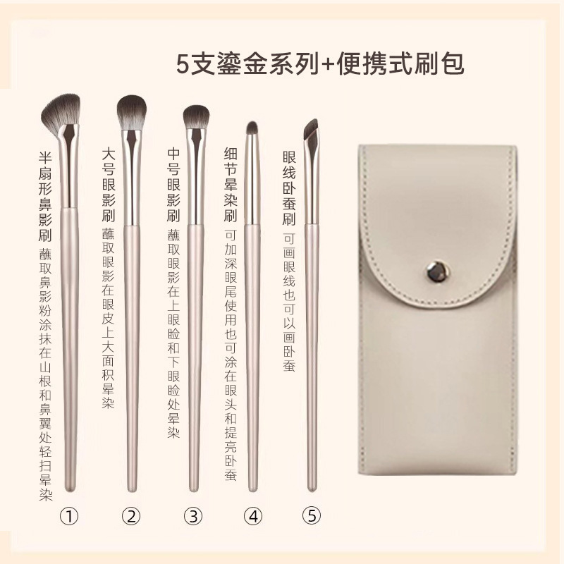 15 conjuntos de cepillo de maquillaje Li Jin 13 conjuntos de cepillo de sombra de ojos cepillo de sombra de nariz cepillo de blush Cangzhou conjunto de cepillo de maquillaje con bolsa de cepillo