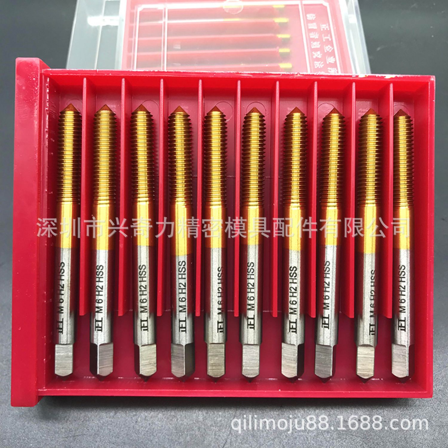 镀钛挤压丝攻正工牌无屑丝攻挤牙丝锥M2 2.5 3 4 5 6 8 10