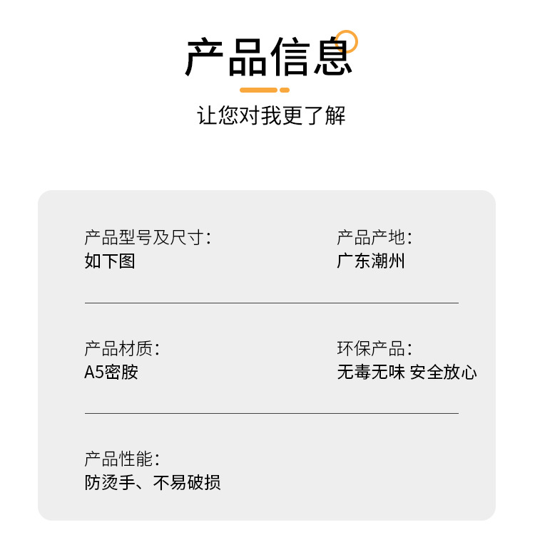 盖碗_09.jpg