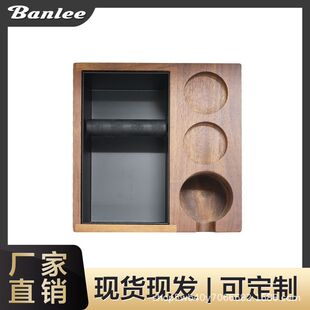 New Italian coffee machine handle bracket base coffee knock slag box new multi-functional solid wood slag box powder holder