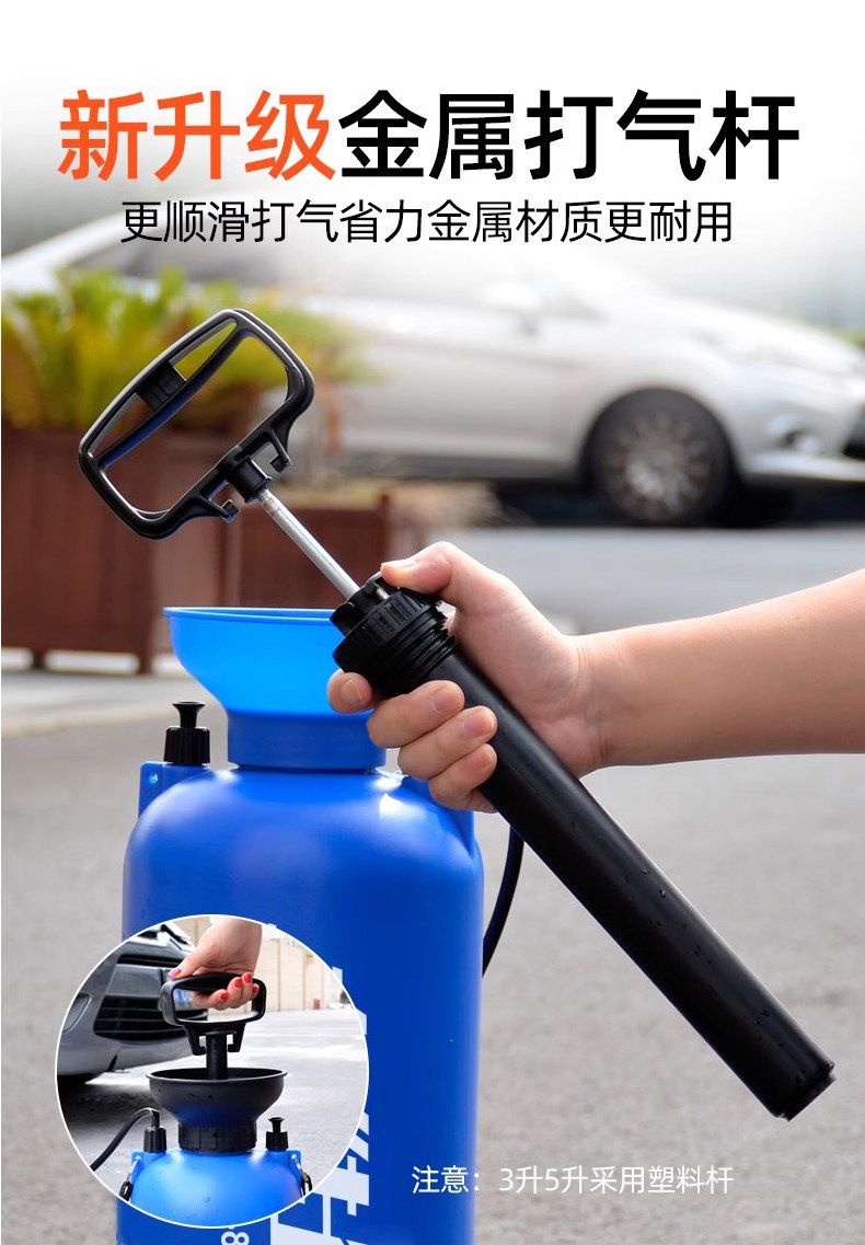 Suitable for car washers, manual car wash machines, household high-pressure portable foam spray nozzles, water guns, motorcycles, and electric scooters