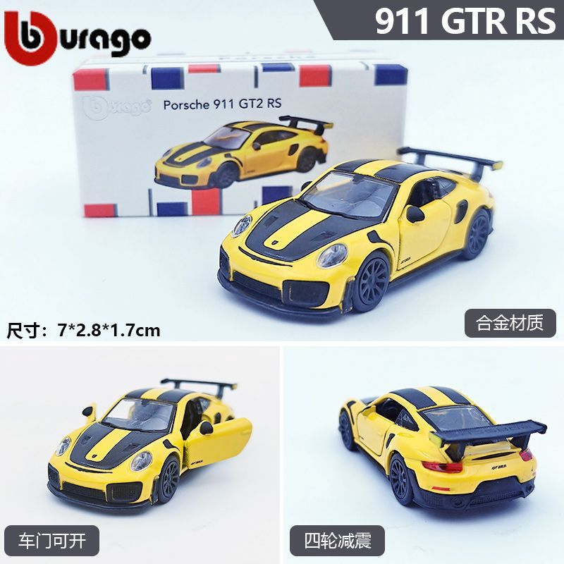 Nuevo modelo de coche de aleación artificial Bimago 1:64 Bugatti Porsche 911 Ferrari SF90 al por mayor