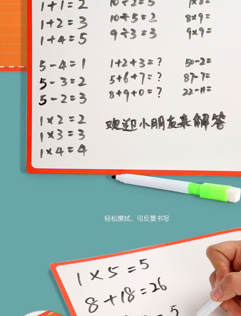 木质磁性组合单词拼写立体积木游戏涂鸦画板双面卡通儿童玩具跨境详情图12
