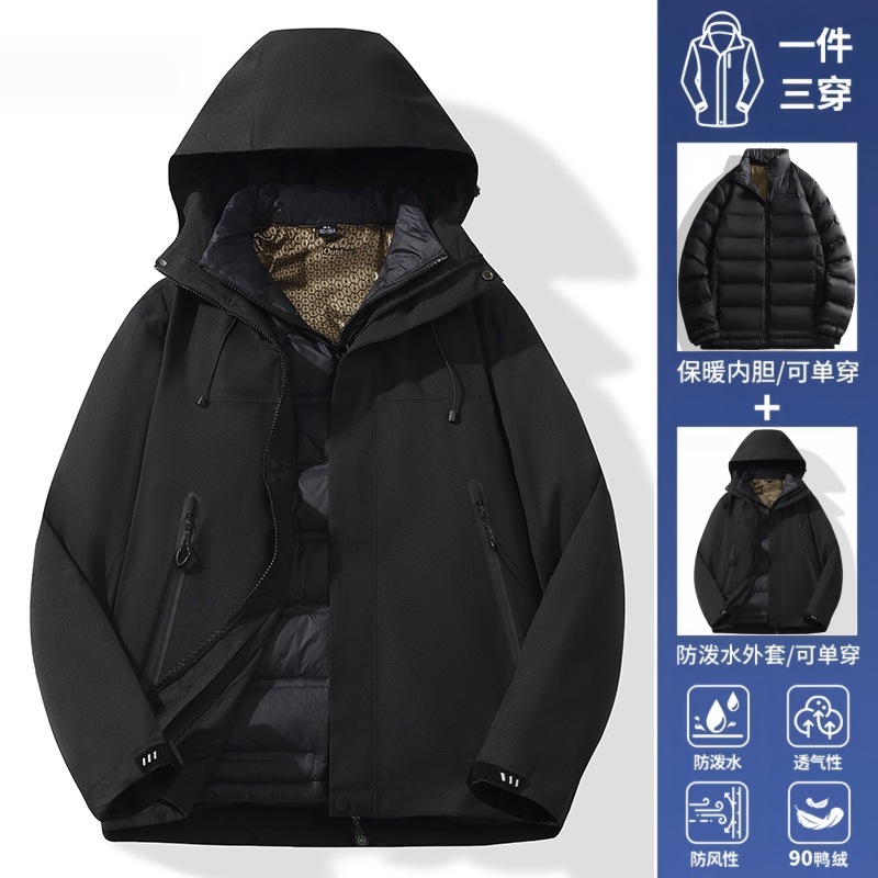 Chaquetas de montañismo y para actividades al aire libre para hombre y mujer, cortavientos e impermeables, conjunto de dos piezas 3 en 1, ropa de trabajo personalizada según normas nacionales. image 20