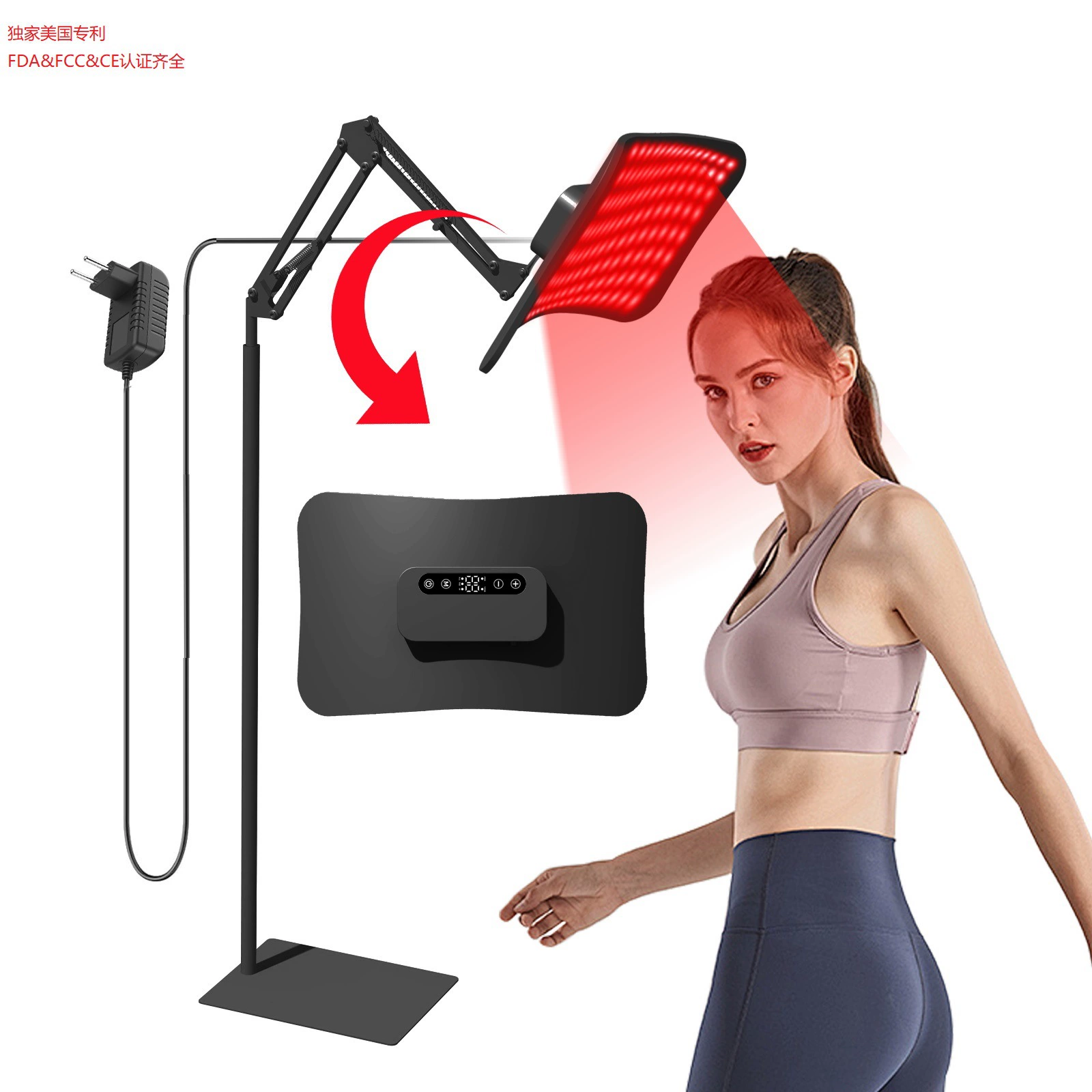 Трансграничная физиотерапевтическая лампа новая фабрика разрабатывает напольные лампы красный свет инфракрасная физиотерапевтическая лампа сенсорная физиотерапевтическая лампа