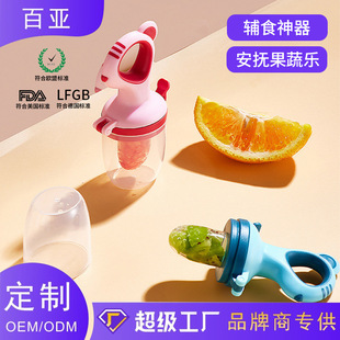 ����ι�B�;ߋ냺ˮ���oʳ�W��ҧҧ���׃�ĥ���������oʳ�����ߘ�