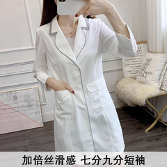 小个子美容院工作服女医美容师高端中短袖夏季皮肤管理薄款白大褂