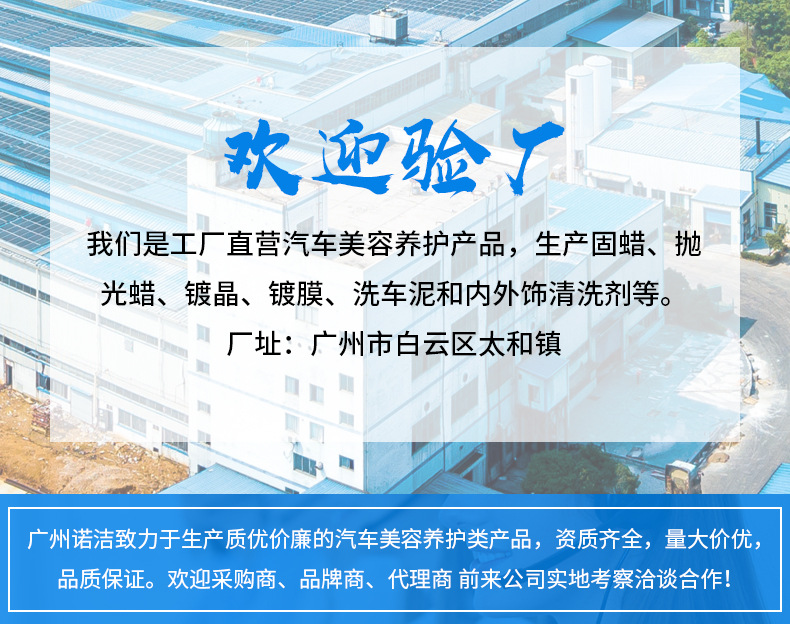 详情_01