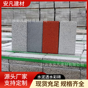 ���l������͸ˮ�ʴu�Ž��·�V��·��شuPC�p�|��ʯ�uˮ��uˮĥ