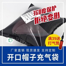 ñ�������Ӻ�ײ��_�ڳ�����՚��ݴ����f���b��ˮ���������