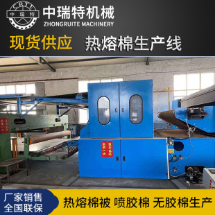 �����ޱ���Cе�½�������̥���a��ǧ�������оW��̥�o�W�ޱ��Cе