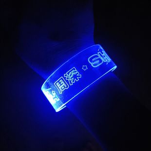 Led Magnetic Luminous Bracelet Concert Cheering Props Safety Warning Flash Bracelet Printable Laser Engraved Logo