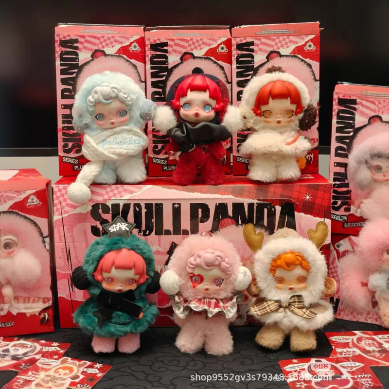 现货 SKULLPANDA冬日乐章系列泡泡冬日系列搪胶毛绒公仔盲盒批发|undefined