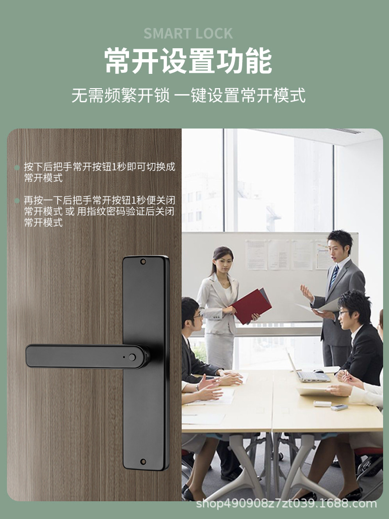 196详情2_03.jpg