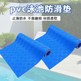 ��Ӿ�^�{ɫӾ��ֹ���|ˮ�Ϙ��@PVC�����؉|���R�dӾ����ƴ�ӵ؉|