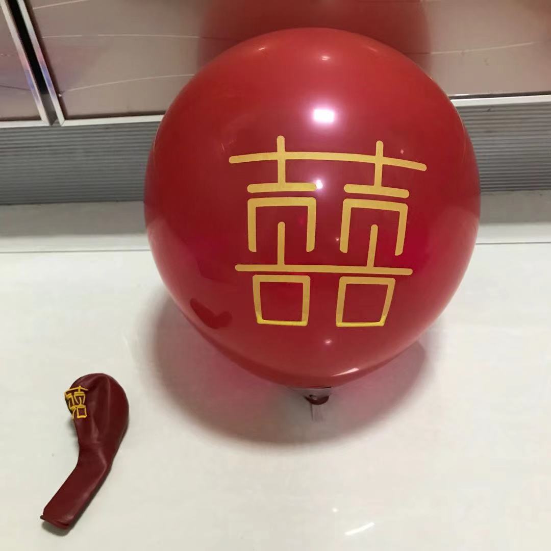 微信图片_20210907204114