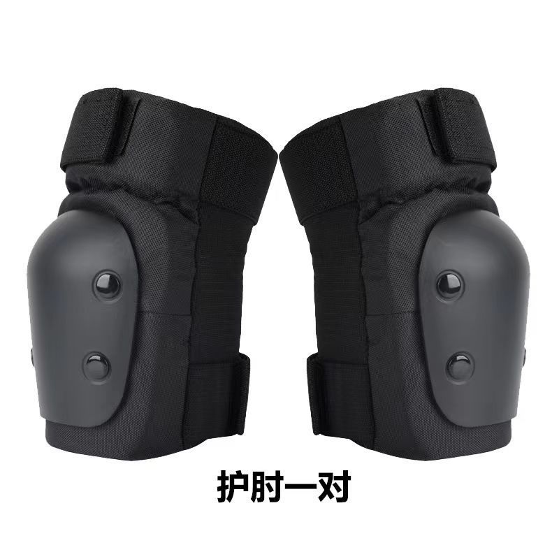 Un par de codos negros - peso del Código S (20 - 60 kilogramos)