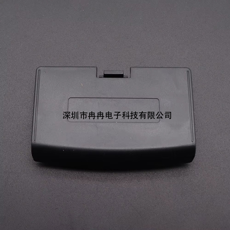 GBA ゲームコンソールバッテリーバックカバー gb バッテリーカバー GBA バッテリーボックスカバー GBA ゲームコンソールアクセサリーに適しています。|undefined