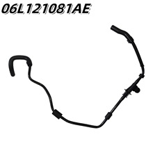 �m��춊W��A4LQ5LA6Q7��ˮ�ػ�ˮ����Û��ˮ��06L121081AEˮ��