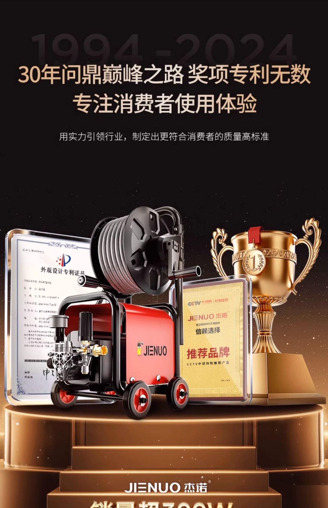 Car Washing Machine 220V Household High-Pressure Water Pump High-Power Booster Super Powerful Floor Washing Artifact Brush Car Water Gun Cleaning Wholesale