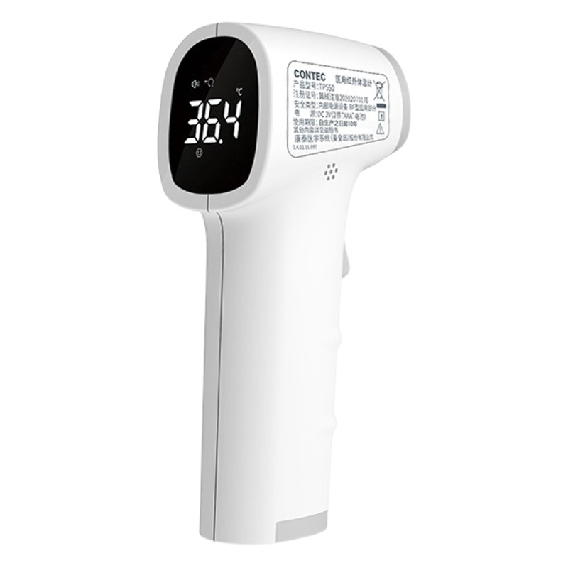 Kangtai frente infrarrojo pistola de temperatura termómetro sin contacto hogar termómetro electrónico mano frente pistola de temperatura fabricante