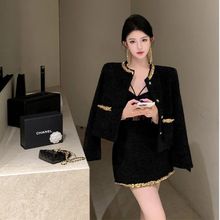 富家千金小香风套装裙女名媛洋装亮片短外套秋冬季新款半裙两件套