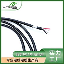 美标认证铝箔地线屏蔽型UL PLTC功率限制托盘电缆