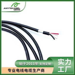 �����J�C�X���ؾ�������UL PLTC���������бP��|
