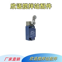 ԭ�SSICOMA����C���w�T�_�P/�^���T��λ�_�P/�г��_�P