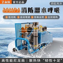 ����ʽ�՚�������߉�����30mpa��ˮƿ���C20mpa��������