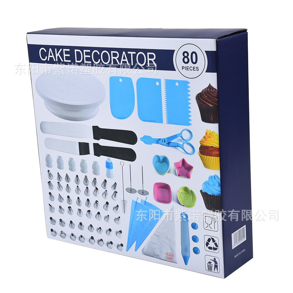 O1CN01dUlR4T2LmgSAy6RO2_!!2547