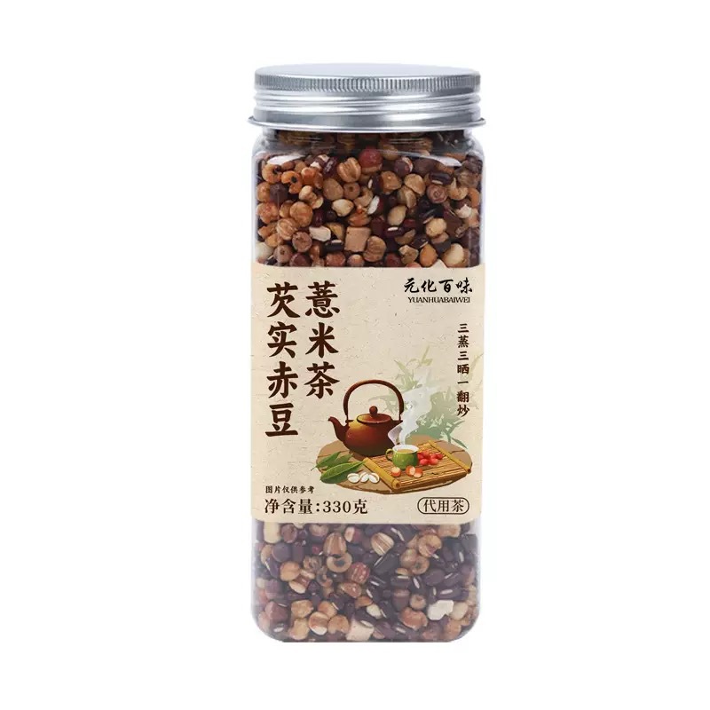Qian Shi Chi Dou Yi Mi Tea 330g Roasted Herbal Blend for Daily Steeping in use