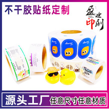 ����ʳƷ�D��˺� ���y�̘��N�� �y��]�X���yƽ�ⲻ���z�������