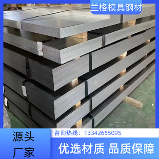 ��������ASTM1010̼�ؽY��䓰� C1010��̼��܈䓎�10#̼��䓲�