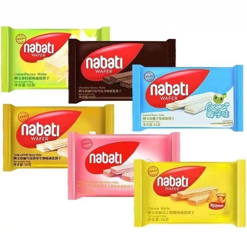 Bulk Wholesale Indonesian Import Lizi Cheese Strawberry Chocolate Wafer Cookies 56g Snack