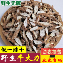 ţ����Ұɽ��؛��ָë�������߶��ٰ���������ݾƴ�������؛��