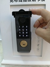 老式大門家用防盜門指紋密碼刷卡遙控電控感應智能鎖別墅指紋門鎖
