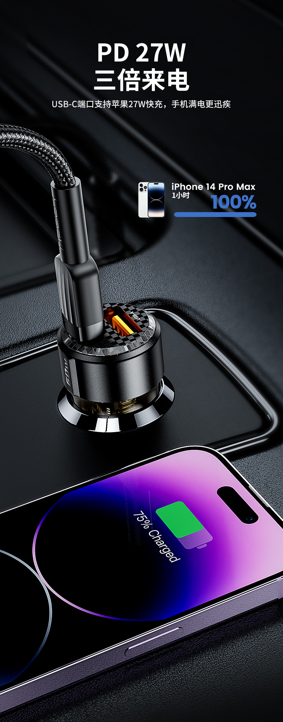 Toocki Linglong Series Transparent Black Tea 60W Dual Port A C Multi-Protocol Compatible Mini Super Fast Charger