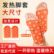 �������l�l���_�״���ʽ�l��Ь�|ů�N�������ů�_ů���N�_��ů��