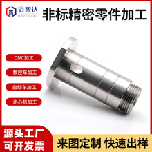 SҾܙCе304P䓷ǘ˼܇܇㊏ͺӹ