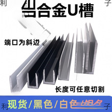 �X�Ͻ�U�Ͳ��X6/8/10/12������߅�l�X��U�ο����X�l�βی�܉����