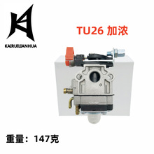������ TL26 TU26 TH23 TH26 TH34 BV162 23CC 25CC 26CC 909-151