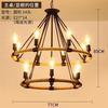 Hanging lights for manicure, jewelry, ceiling lamp, bar milk tea for living room