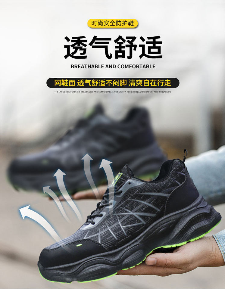 Giày bảo hộ lao động nam cổ thấp thoáng khí, mũi nhựa chống va đập, chống xuyên thủng, đế mềm nhẹ — 38*Đen xanh lá, 39*Đen xanh lá, 40*Đen xanh lá, 41*Đen xanh lá chi tiết 8