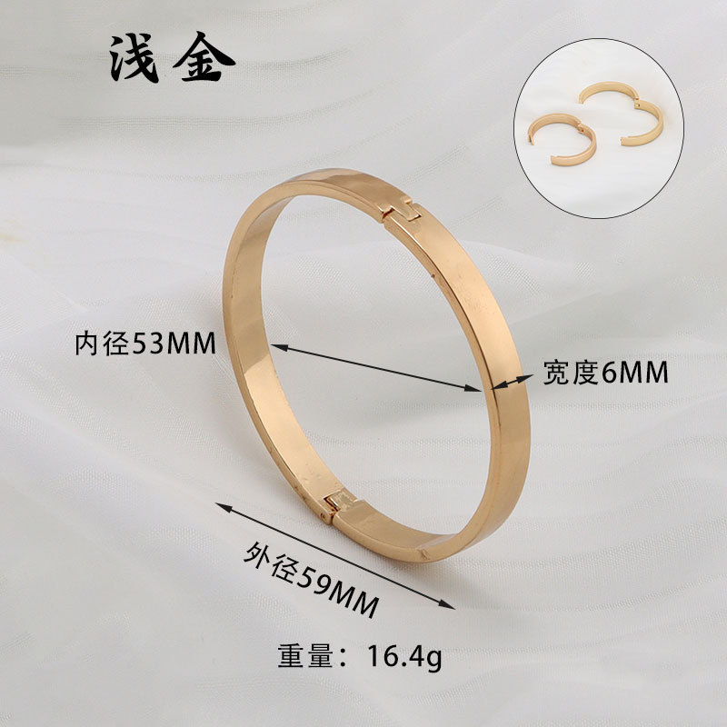 라이트 골드 - 내경 53mm [폭 6mm]