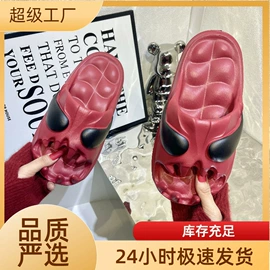 EVA拖鞋;厚底拖鞋;平底拖鞋