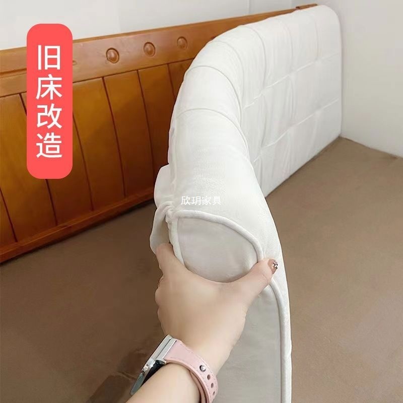 床头靠垫大靠背床头罩套高级感榻榻米自贴靠背垫可拆洗悬浮床软包|undefined