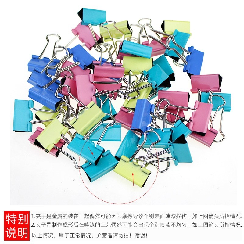 Clip de cola larga papelería Clip de cola de hierro