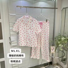 �߼�����������ӡ��˯�p�g�_���ӼҶ����Lѝ������I�Ҿӷ�